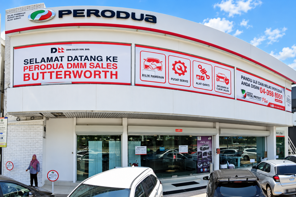 Perodua DMM Sales Butterworth showroom exterior